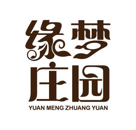 1464577705752754.jpg webwxgetmsgimg (2).jpg