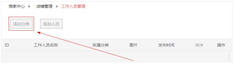 1533189236361337.jpg 1533189236361337.jpg