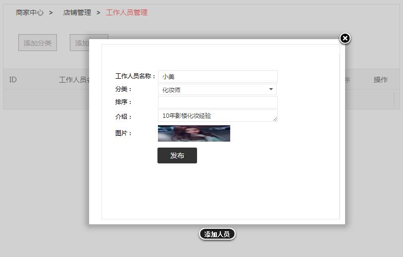 1533189236375667.jpg 1533189236375667.jpg